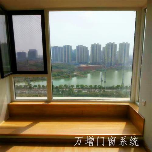 莱茵科博尔品牌德系断桥铝门窗中空玻璃上海家庭装修封阳台门窗